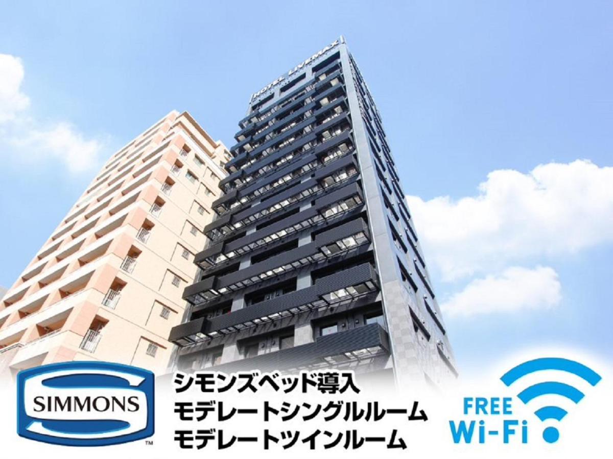 Hotel Livemax Premium Umeda East Osaca Exterior foto